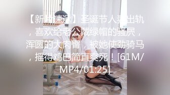 STP28620 稀有露脸 高端ACG业界女神爆机少女▌喵小吉▌三点全露《忍法贴》满满正能量 凸激樱桃鲜嫩白虎裂缝诱人至极