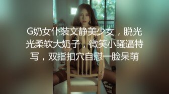 STP25270 【超爆全裸??爆乳女神】超狂三模合体『璃奈醬x小桃子x鄭琦』女友给的生日礼物 约闺蜜一起来角色扮演