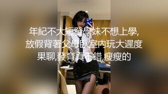 泰国超美身材非常火辣的美腿蜜臀人妻，2024最新VIP作品集P2，她爱上了被多个男人轮操的感觉