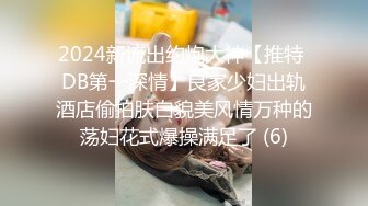 成人学校女厕偷拍 白T黑底斑点裙少妇多毛肥鲍鱼去教室拍脸