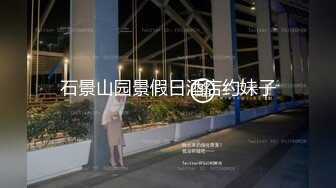 和小妹洗完澡后在床上又来一发内射了