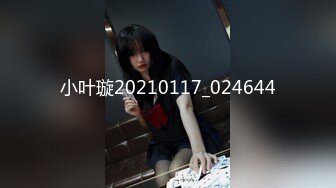 【三炮外围探花】新晋探花，短发气质漂亮小少妇，光线画质角度完美，极品美乳，骚穴大开特写，精彩佳作