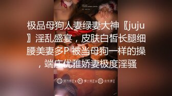 无套啪啪童颜清纯学妹  更新  1