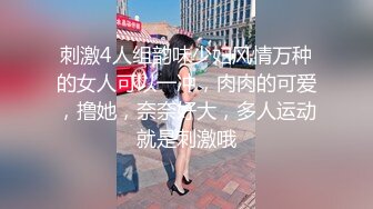 白虎学生妹带闺蜜下海 共同侍奉男友 无套啪啪【妈妈回来了】一起啪啪 双人裸舞大秀大秀 6月最新合集【19v】 (1)