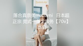 极品蜜桃臀健身女教练,大屁股是重点,18cm水晶道具慢慢整根坐进去,深不可测