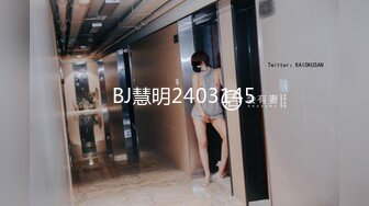 2024年3月【我在上戏学表演】极品女神，肤白貌美多才多艺，给兄弟们不一样的视觉冲击，真是个尤物，喷鼻血了！ (4)