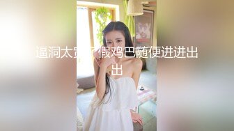 19cm姐夫诱惑小舅子,被老婆发现差点离婚