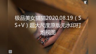 [HD/0.8G] 2024-07-03 星空传媒XKVP-052清纯小妹骑车摔伤惨遭禽兽医生强暴