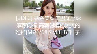 【重磅核弹】黄X天花板级女神【林允】内部资料 超高价，黄X里面的头牌女神 要颜值有颜值 要身材有身材 (1)