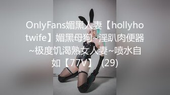 韵味美少妇酒店大战，女上位上演电动马达销魂打桩机 暴力侧入 粉嫩穴，淫水多 射在奶上