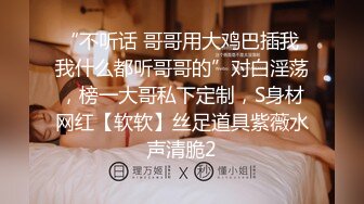 黑客破_解网络摄_像头摄像头偷拍❤️正规医院妇科 产检、扩阴内窥检 几个做妇检的气质美少妇