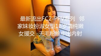 [MP4/ 1.24G] 肉嘟嘟的奶胸妹子和纹身男友无套，卖力再超多姿势角度操逼