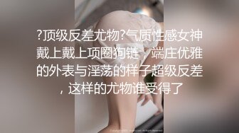 ，极品G奶【泡泡泡】魅惑高跟女王~菊花爆插~花式后入特写~无套内射【39V】 (15)