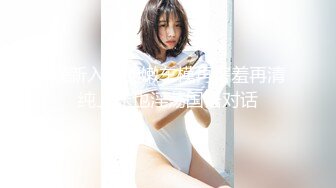 (HD1080P)(ハメ撮りマスターD)(fc3777910)な美マンコを生挿入で楽しみ尽くし、最後は中出しとイチャイチャお風呂からのおかわり2回戦セックス！  (3)