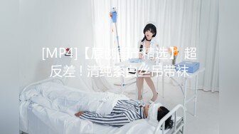 [MP4]STP24323 【国产AV荣耀推荐】果冻传媒91制片厂精制新作《坠欲》目睹姨侄乱伦活春宫 偷窥反被强操到高潮 VIP2209