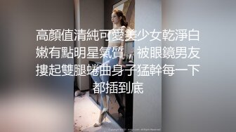 露脸爆操一个刚刚离婚的少妇。身材长相都是一流