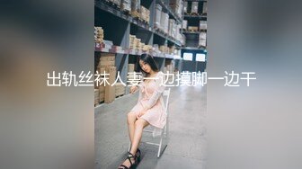 [2DF2] 【今日推荐】魔都极品身材美少女被男朋友操到无力还击 扒开内裤无套直插无毛浪穴激情沙发震 高清1080p[MP4/179MB][BT种子]