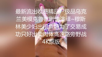 新年爆操高冷豪乳女神开档牛仔裤无套啪啪，紧要关头拔出来射一嘴