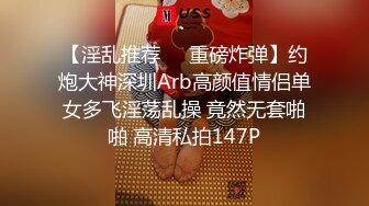 護士女友香菜兒Yan Ci的床上專屬療法[62P+2V/722M]