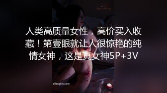 看似一对年龄都不大的情侣在家中性爱自拍  (2)