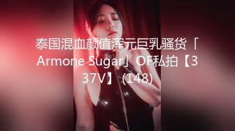 [MP4/ 703M] 性感红唇美少妇！和大屌炮友操逼！抓起大屌一顿，扶屌骑乘位深插到底，美臀上下猛砸