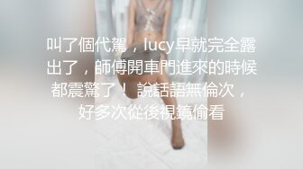 TZ140 麻豆传媒 兔子先生监制 日式男女混浴 超痴女 强制性交中出 MOCHIZUKI YUNA 望月优奈