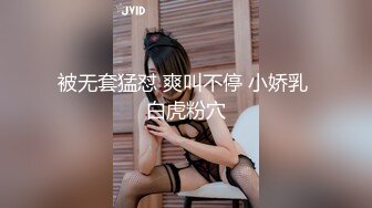 【极品媚黑❤️绿帽淫妻】淫妻熟妇『Yseyo』奶大臀肥腰细 海边勾搭白人留学生带回酒店内射做爱 高清1080P原版