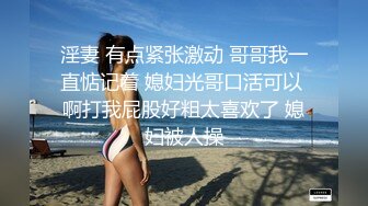 [MP4]STP28418 【网曝热门事件女神被操】爆乳网红皮皮逃回台拍AV 霸氣回嗆酸民 『超慘下場』视频曝光 VIP0600