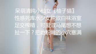 牛人藏身国内某购物商城女卫生间偸拍内急来方便的服务员和逛街的美女们镜头快要碰到屁股上了手法独特近景特写