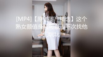 [MP4]STP24947 【如充气娃娃一般超粉美穴】两根水晶假屌一起插，塞满双洞，大黑牛震动双倍快乐，高潮出水毛巾多湿了太骚了 VIP2209