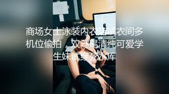 -九零后骚年小哥双飞两个逼逼没有长多少毛的姐妹花