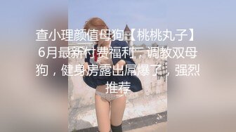 烟台夫妻首次露脸