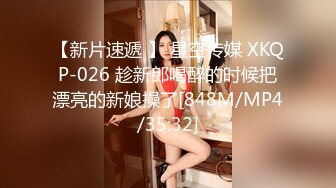 把色情拍成艺术！户外露出自慰 华裔甜美女神JasmineJ【17v】 (10)