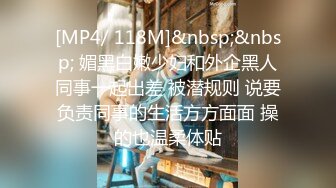 被童颜老公舔B～简直欲仙欲死