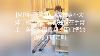 ✿91制片厂✿ KCM121 被老公下属强奸成瘾的美艳人妻 小艾