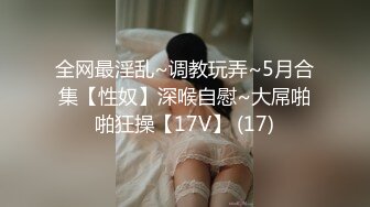 [MP4/ 635M]&nbsp;&nbsp; 带着好闺蜜一起发骚激情4P&nbsp;&nbsp;全程露脸丝袜情趣直接在房间地板上干炮&nbsp;&nbsp;口交大鸡巴各种抽插