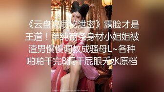 【新片速遞】【跨年甄选❤️极品萝莉】漂亮女友喵喵COS卡姆依龙女仆 超级可爱 多姿势爆操 TMD好白菜让猪给拱了 超清1080P原版[1080M/MP4/17:35]