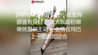 边给老公打电话，边被我操，大奶妹子，爽！