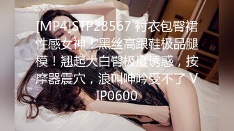 热辣的 Lana Rhoades 无法抗拒她继兄弟的大肉棒