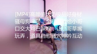 老少恋，极品天然美乳眼镜反差女孩Lily Slutty足交和年龄相差20岁大叔的婚后激情性爱合集【144v】. (62)