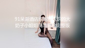 七月最新流出厕拍大神潜入师范大学附近女厕偷拍青春靓丽美女学妹第二期-白衣服牛仔裙