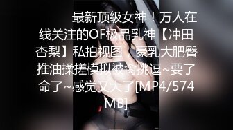 最强91约炮大神回到从前约炮未流出作品-约烟台豪乳服装店老板娘 超级大奶 小逼很会夹鸡巴内射