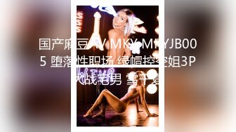 777YMYM-011 ヤミヤミ007/パンツ丸見えで駐車場に落ちてた爆乳女&変なくつ下の潮吹き過ぎ女/ヤミヤミアルコール (橘メアリー 岬あずさ)