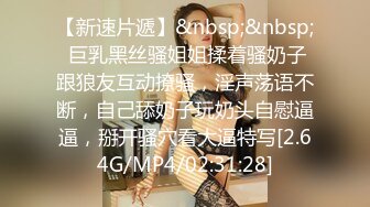 [MP4]TMW211 天美传媒 姚宛儿.中秋游戏解锁骚逼.醉后双修性爱展开 VIP0600