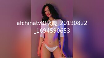 国产经典-HBF小組黑蝙蝠作品之美女小君