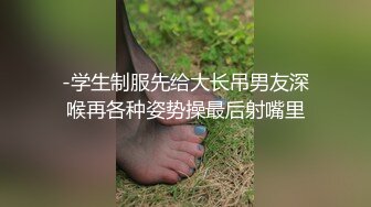 尻尻对决 实战派遇上理论派!