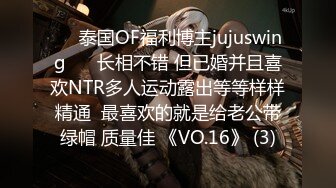 国产AV 鲸鱼传媒 JY01 绿头鱼实验室之炮机测评