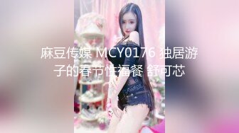 [MP4/785M]3/23最新 高傲爆乳女上司无套操的眼神迷离淫叫也要乖乖低头VIP1196