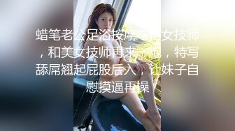 [MP4]轰动探花界事件 这次牛逼了 约了三极品女神级美女各种舞骚弄姿 模拟做爱