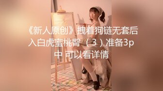 【浪子神探】酒店大战风骚人妻熟女，丰乳肥臀欲望强烈，各种姿势变换不停才满足